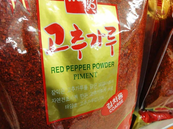 Korean hot pepper flakes