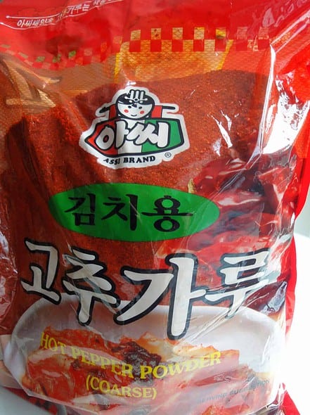 Assi brand hot pepper flakes