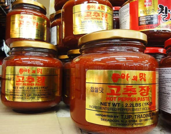hot pepper paste