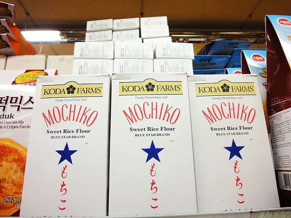 mochiko