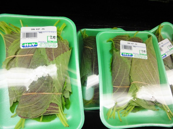 perilla leaves