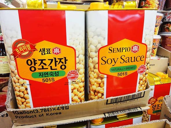 soy sauce