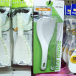 Rice scoop