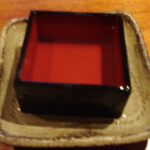 Hagi sake bar