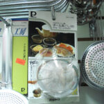 Strainer