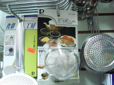 strainer1