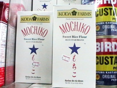 sweet-rice-flour