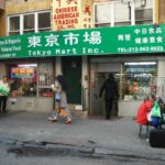 Tokyo Mart