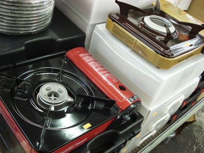 gasburner2