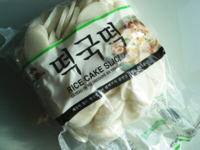 sliced-rice-cake1