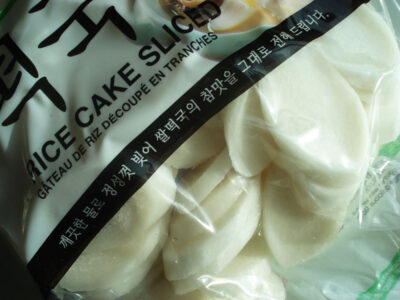 sliced-rice-cake2