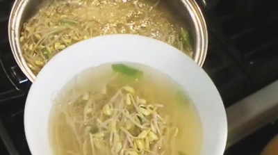 kongnamulgook