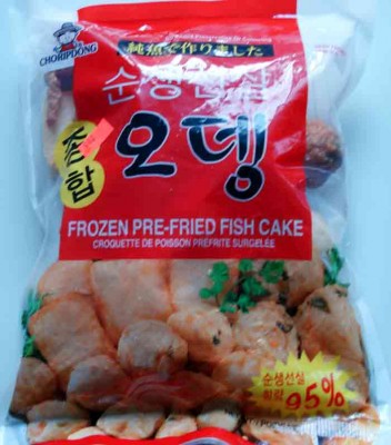 fish-cakes