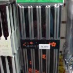 Stainless steel chopsticks