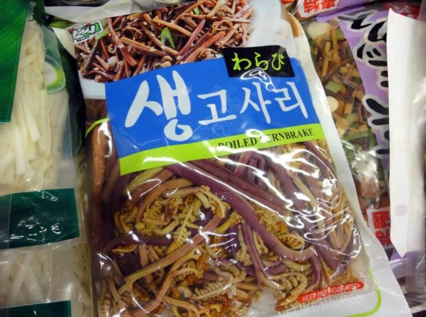 kosari