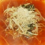 Reinier’s soybean sprout soup