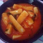 Sriwanti’s spicy rice cake