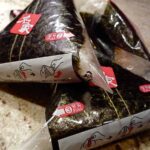 Cam Pham’s samgak kimbap