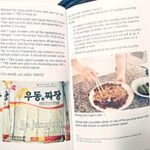 inside-book1.jpg