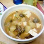 doenjangjjigae