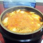 Daryl-Morgan’s–soondubu-jjigae