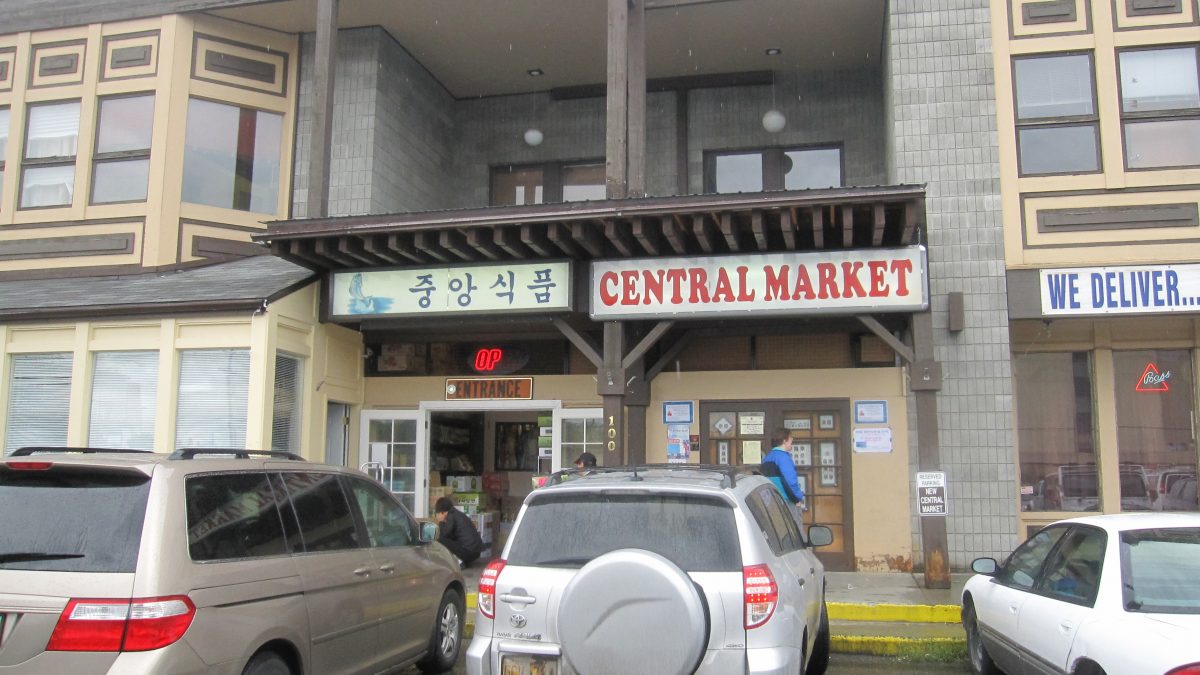 Central Market Reviews Food Drinks In Sarawak Miri Trip Com