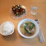 meal