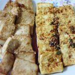 Catherine’s-2-tofu-side-dishes