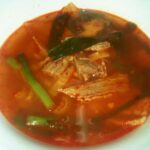 yukgaejang