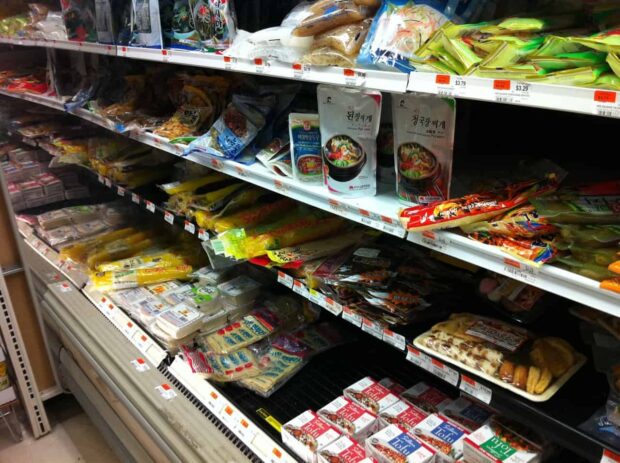 Food Bazaar