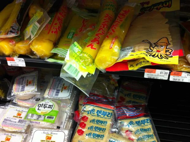 Food Bazaar