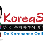 KoreaShop.nl