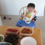 Taeyangdoenjangguk
