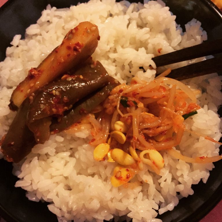 Korean Food Photo Eggplant Side Dish Gaji Namul On Maangchi