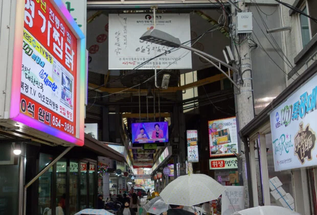 Gu-sijang market