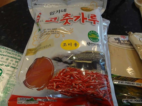 Hot pepper powder Hot pepper powder