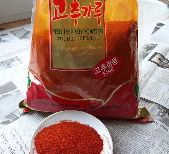Hot pepper powder Hot pepper powder
