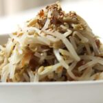 sukjunamul