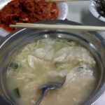 manduguk