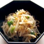 sukjunamul