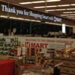 hmart_Sandiago