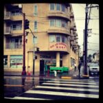 Front of Store
