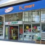 K mart Korean grocery store in Paris