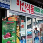 Masan store