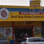 Korean store in Tauranga New Zealand