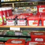 korean-store