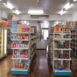 Hanaro Mart