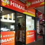 Hi Mart (Perth City store)