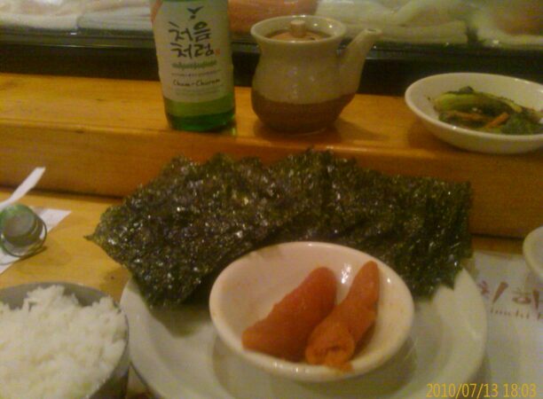 Pollack Roe pollack roe – 明太子 たんぱく質 – BEWK