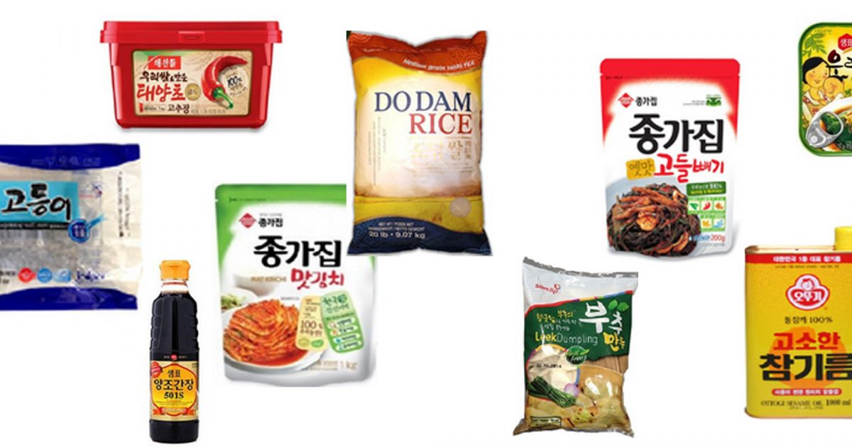 HanCook online Korean grocery store, Switzerland Korean grocery store
